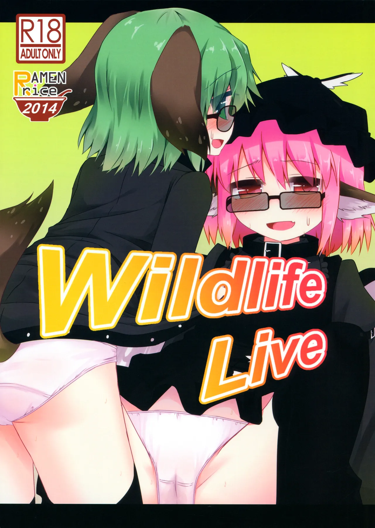 Wildlife Live - 6283
