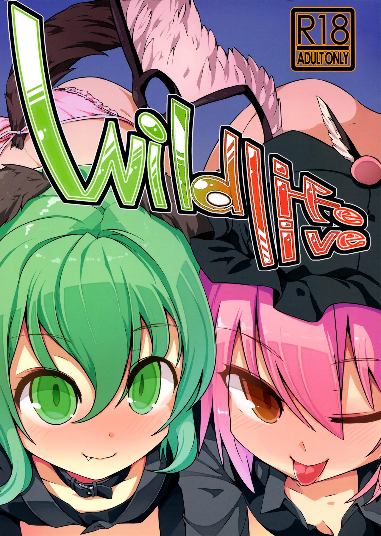 Wildlife Live - 6312