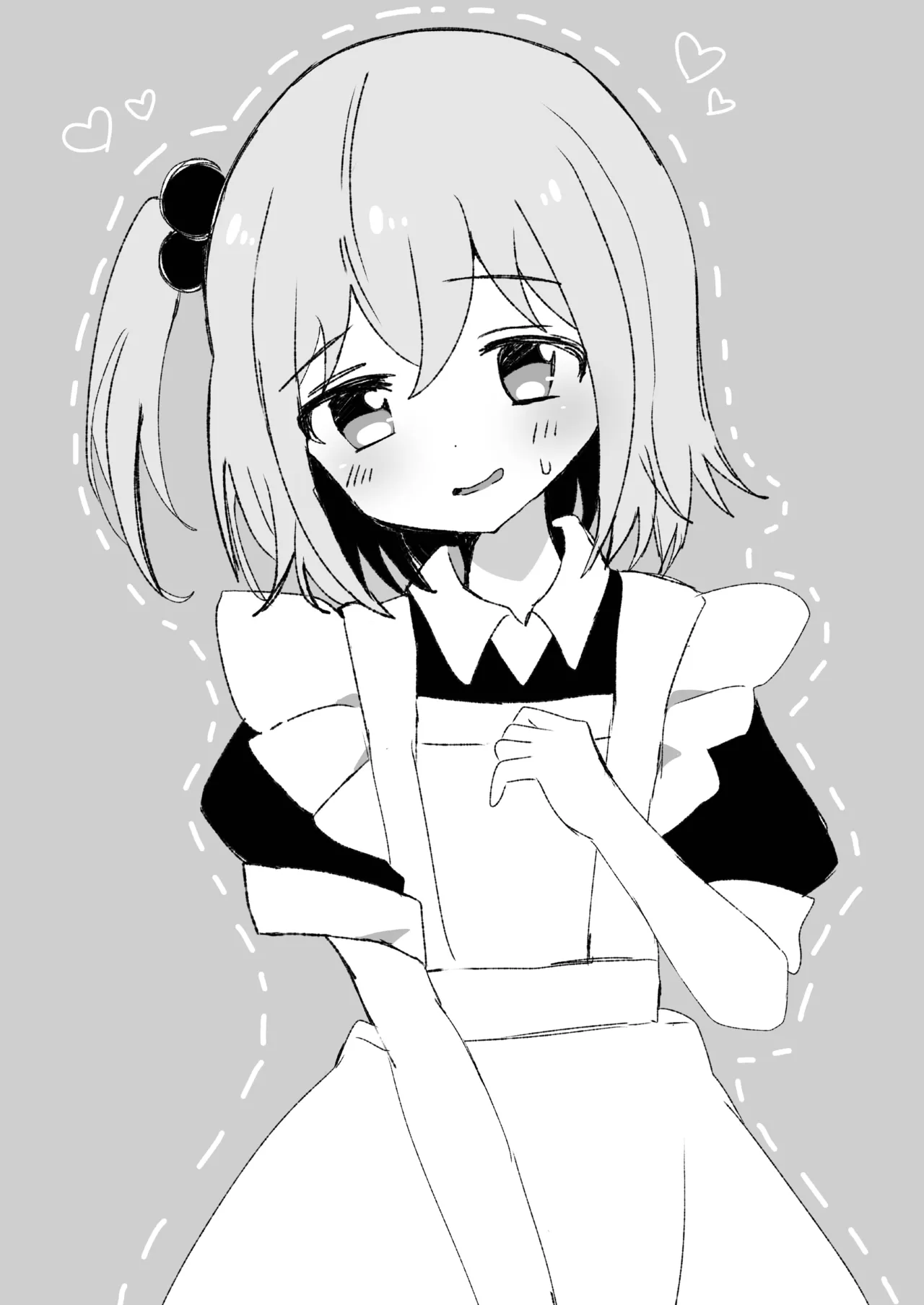 ご奉仕できません! - 8767