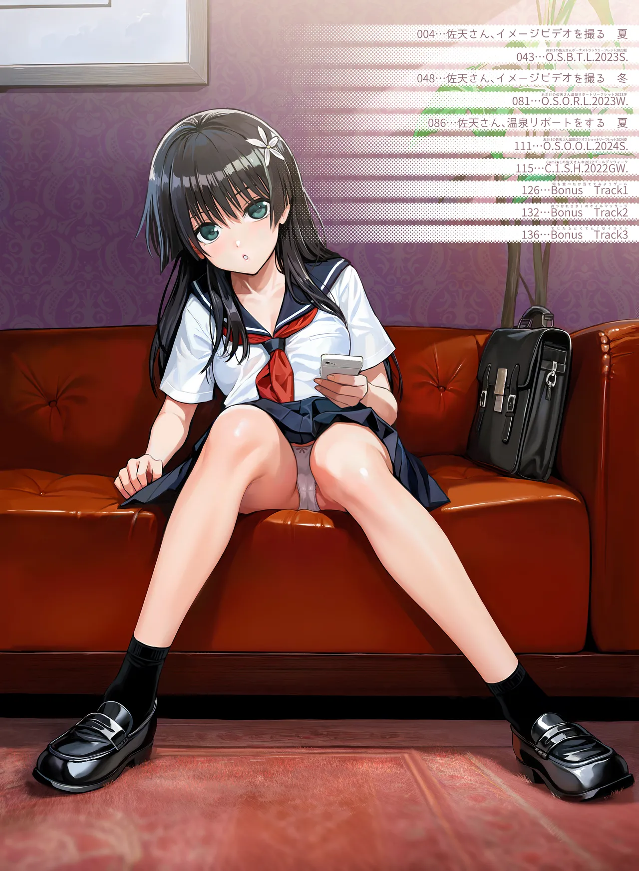 佐天さん、色々映像総集編 - 10376