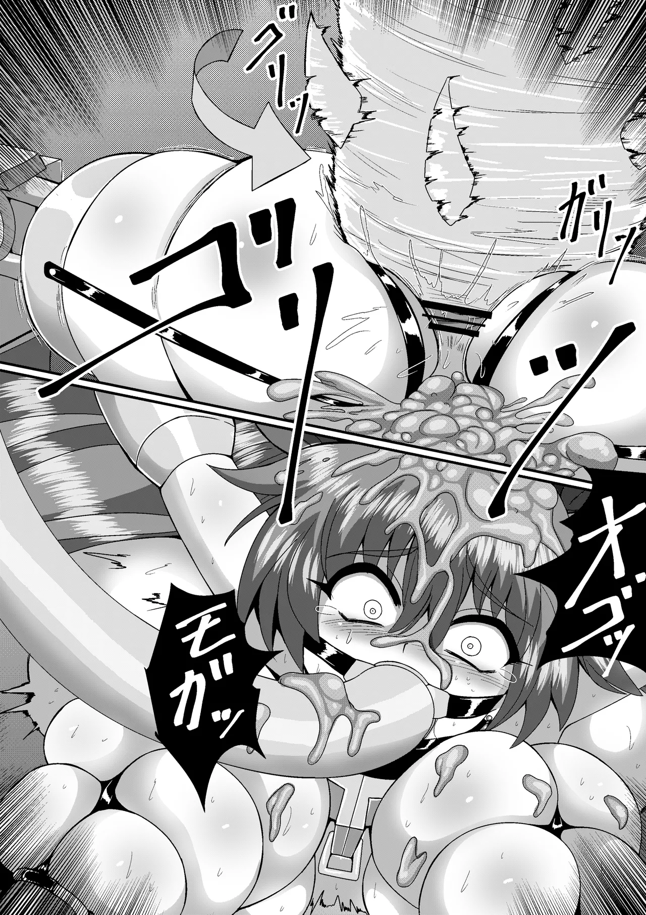完全拘束脱出マジック!便槽封印されて生還できるのか!? - 11512