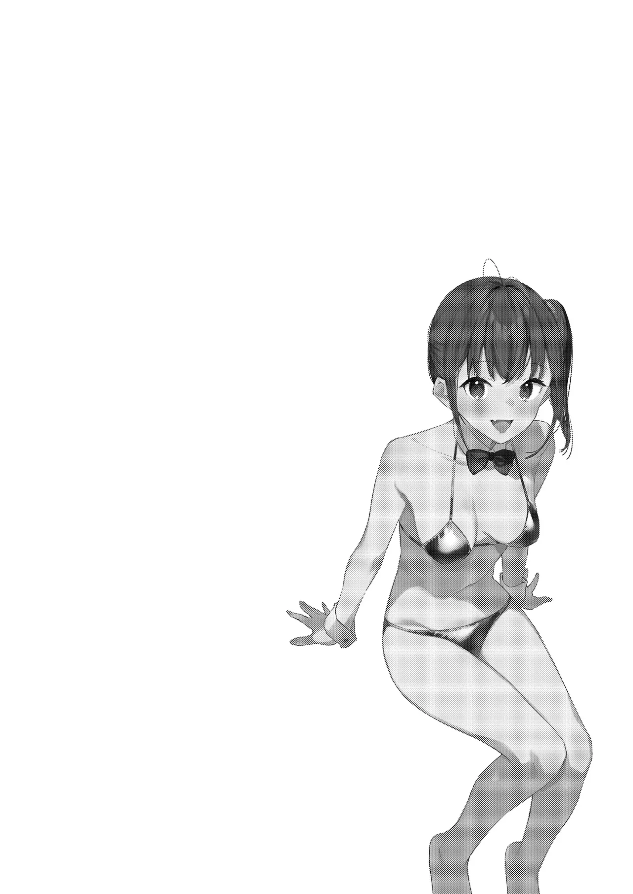 好きな子のバイト先がHなサービスをシている4 - 3690