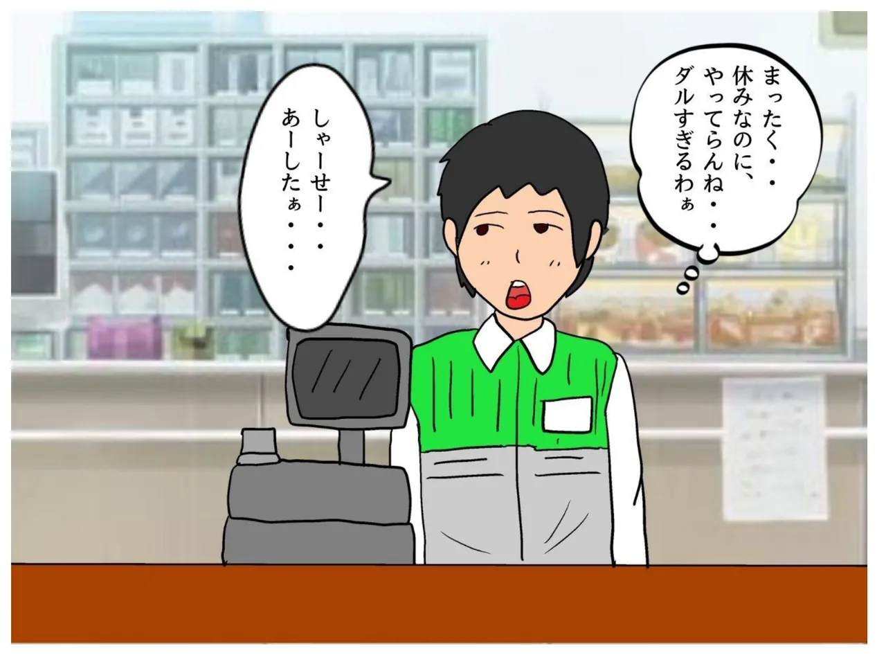 母の友達の誘惑で母親を妊娠させた俺 - 4690