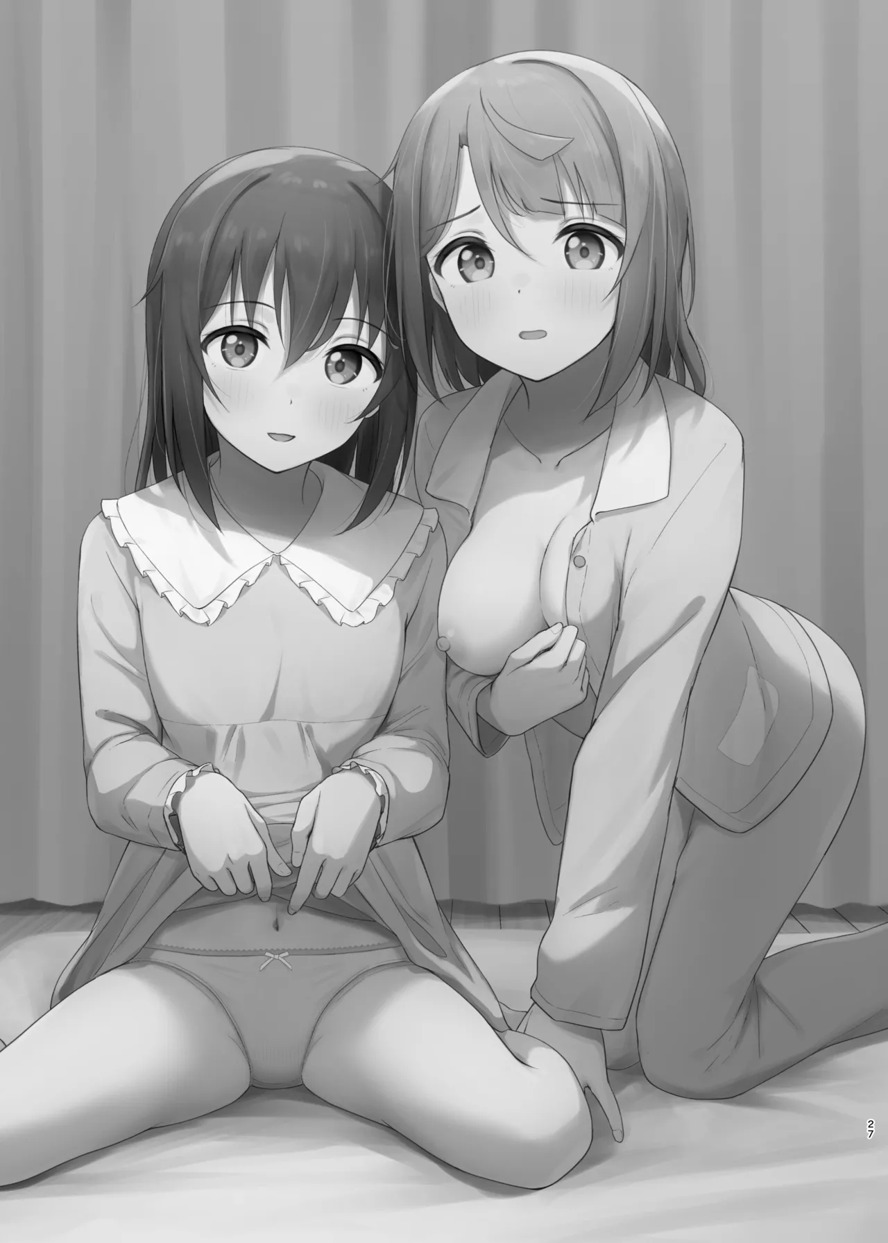 私の幼馴染/先輩が記憶喪失に!? 消えたトキメキを取り戻せ!! - 5838