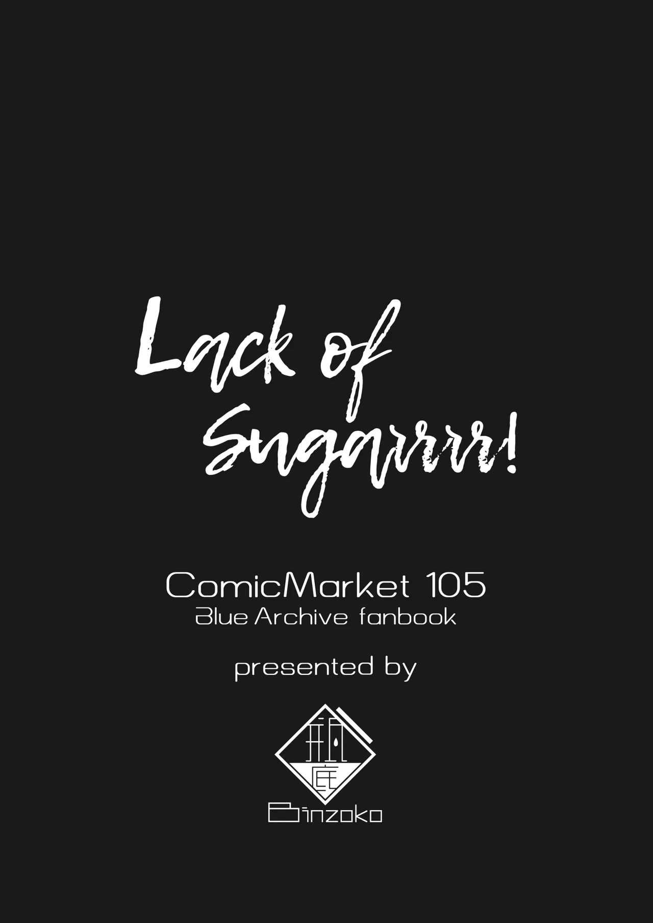 Lack of sugarrrr! - 191306