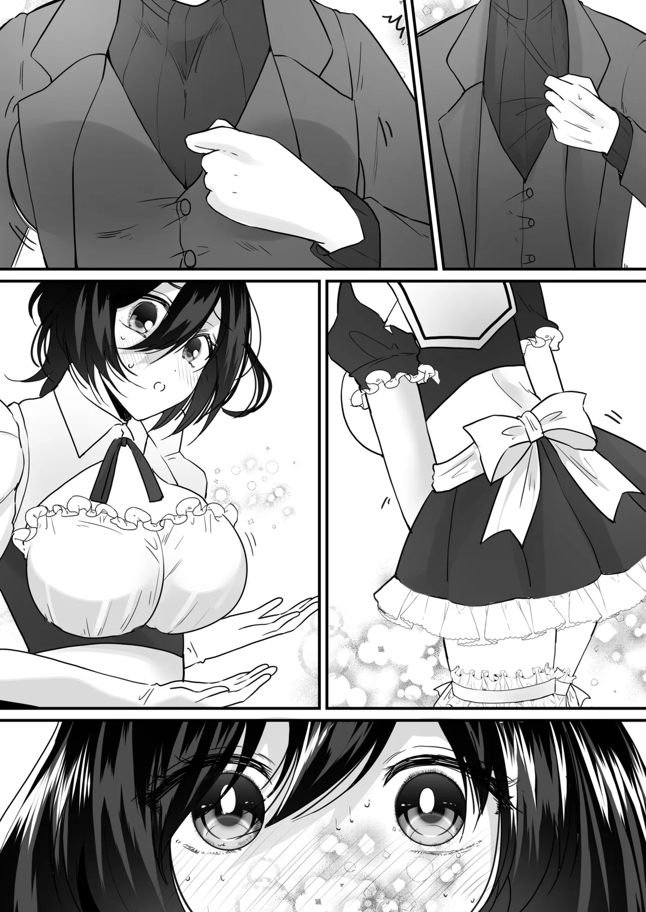TSご奉仕メイド ~悪徳領主の監査に来たのに女体化されて性処理メイドにされました~ - 194596