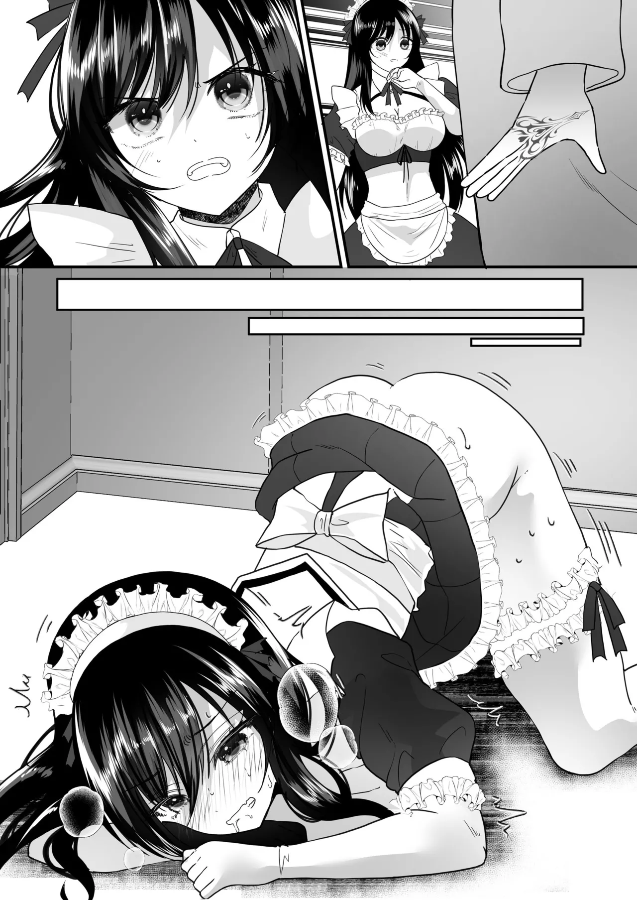 TSご奉仕メイド ~悪徳領主の監査に来たのに女体化されて性処理メイドにされました~ - 194599