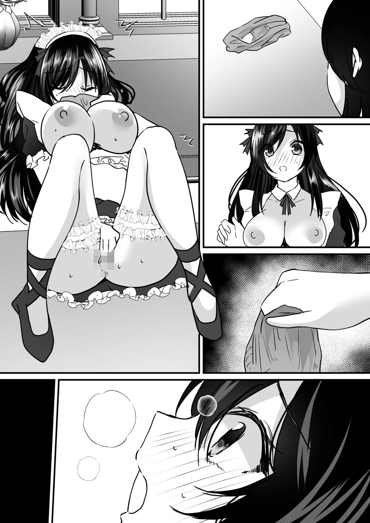 TSご奉仕メイド ~悪徳領主の監査に来たのに女体化されて性処理メイドにされました~ - 194611