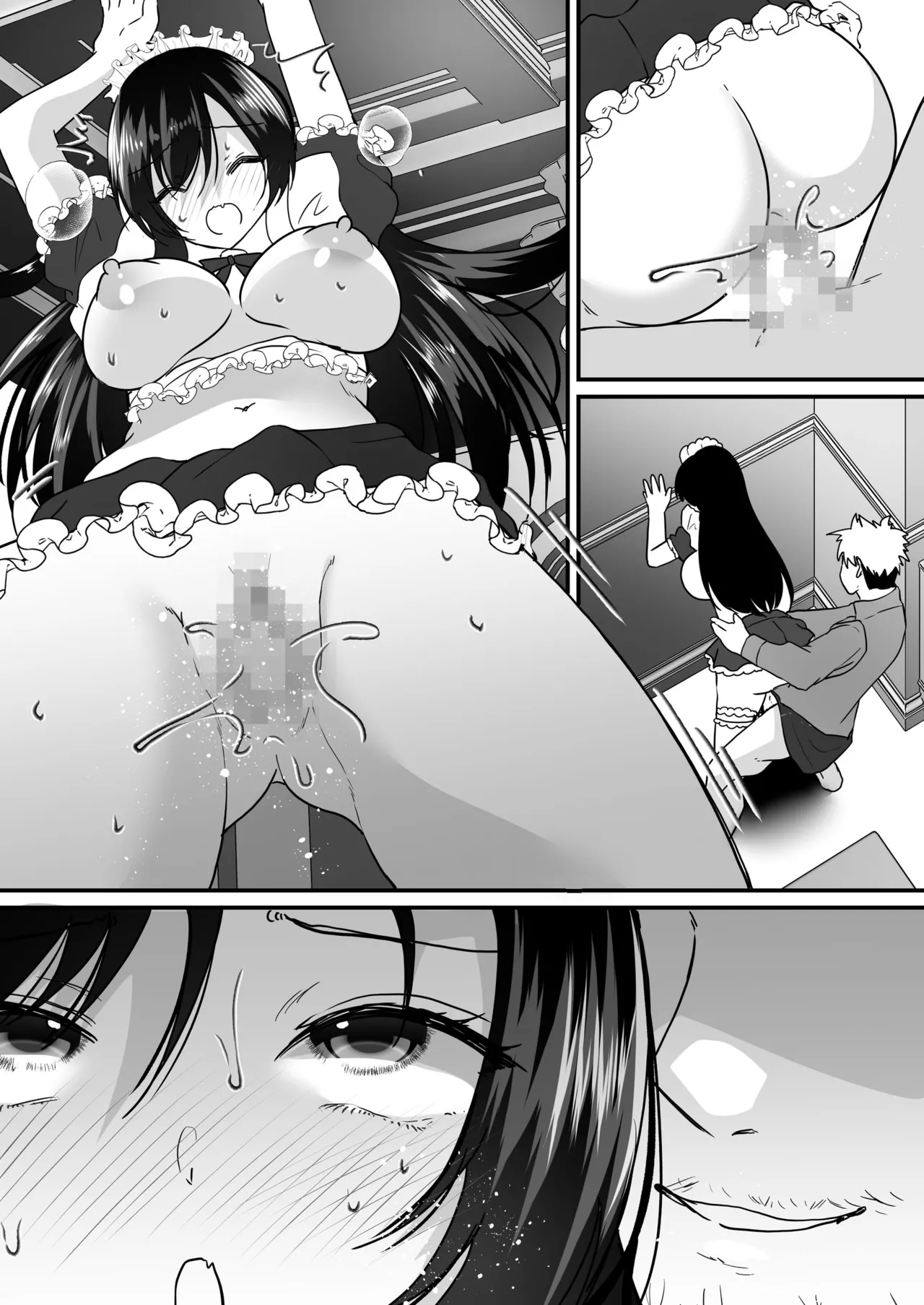 TSご奉仕メイド ~悪徳領主の監査に来たのに女体化されて性処理メイドにされました~ - 194617