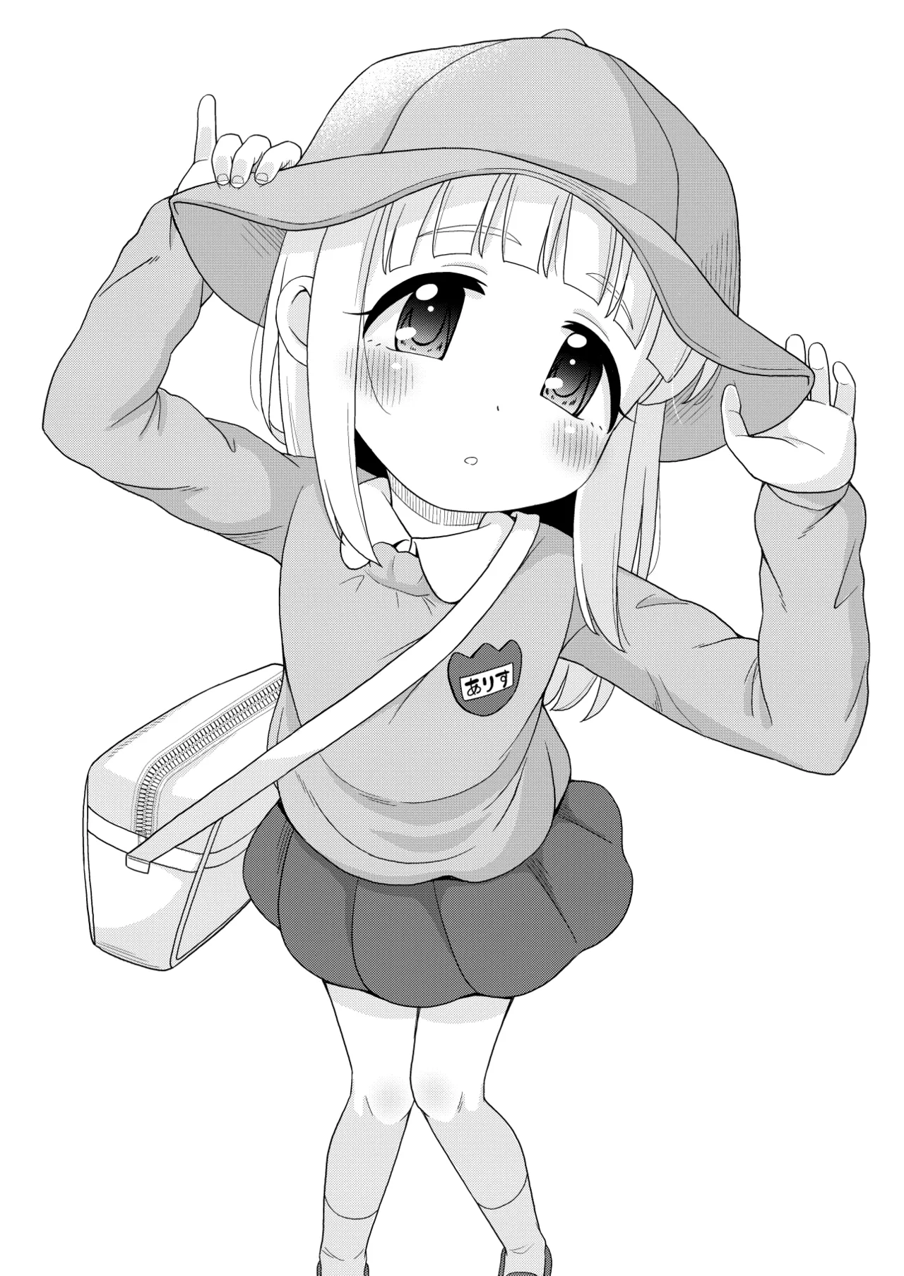 ふるさと納税したら返礼品の園児とエロい事出来た話 - 202609