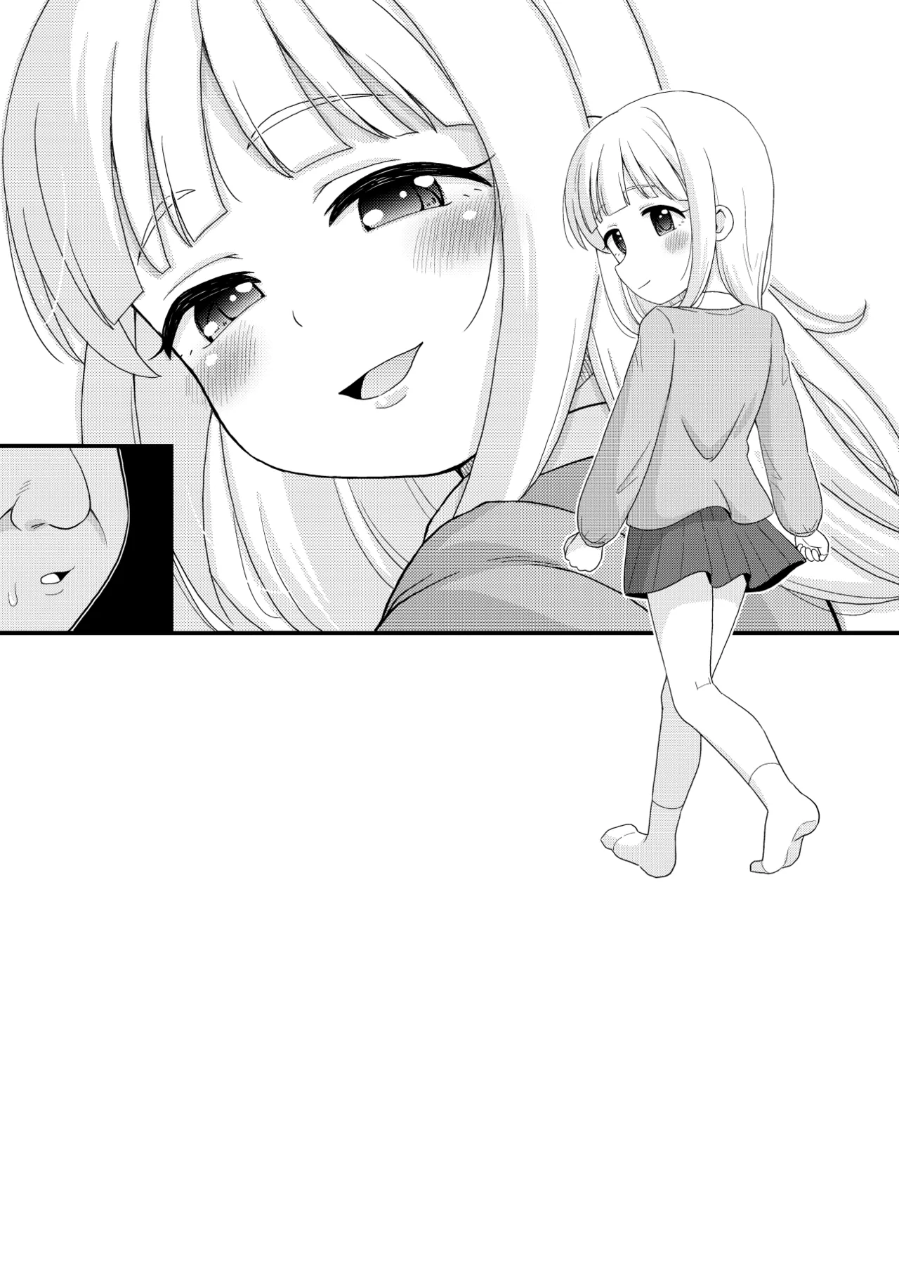 ふるさと納税したら返礼品の園児とエロい事出来た話 - 202624