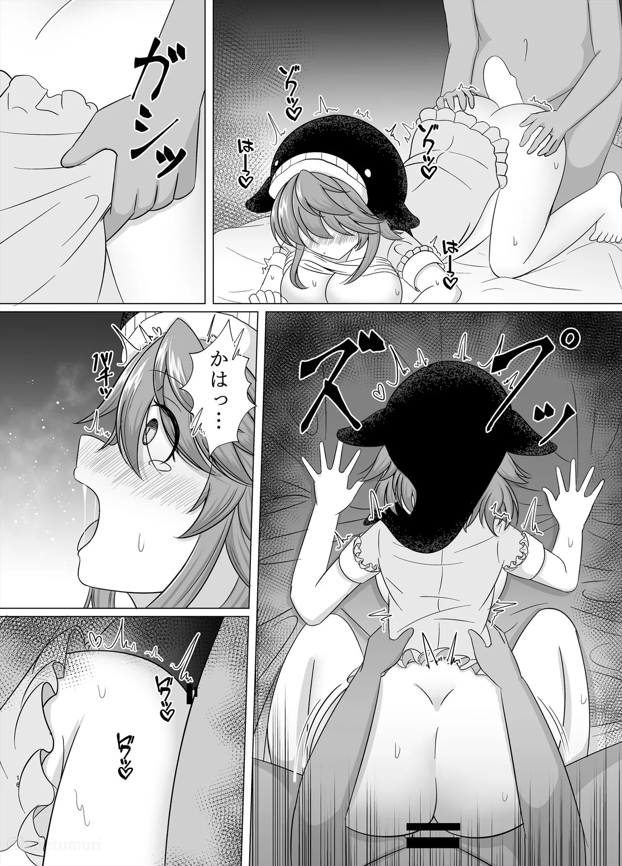 美宵ちゃん えちち責め - 206036
