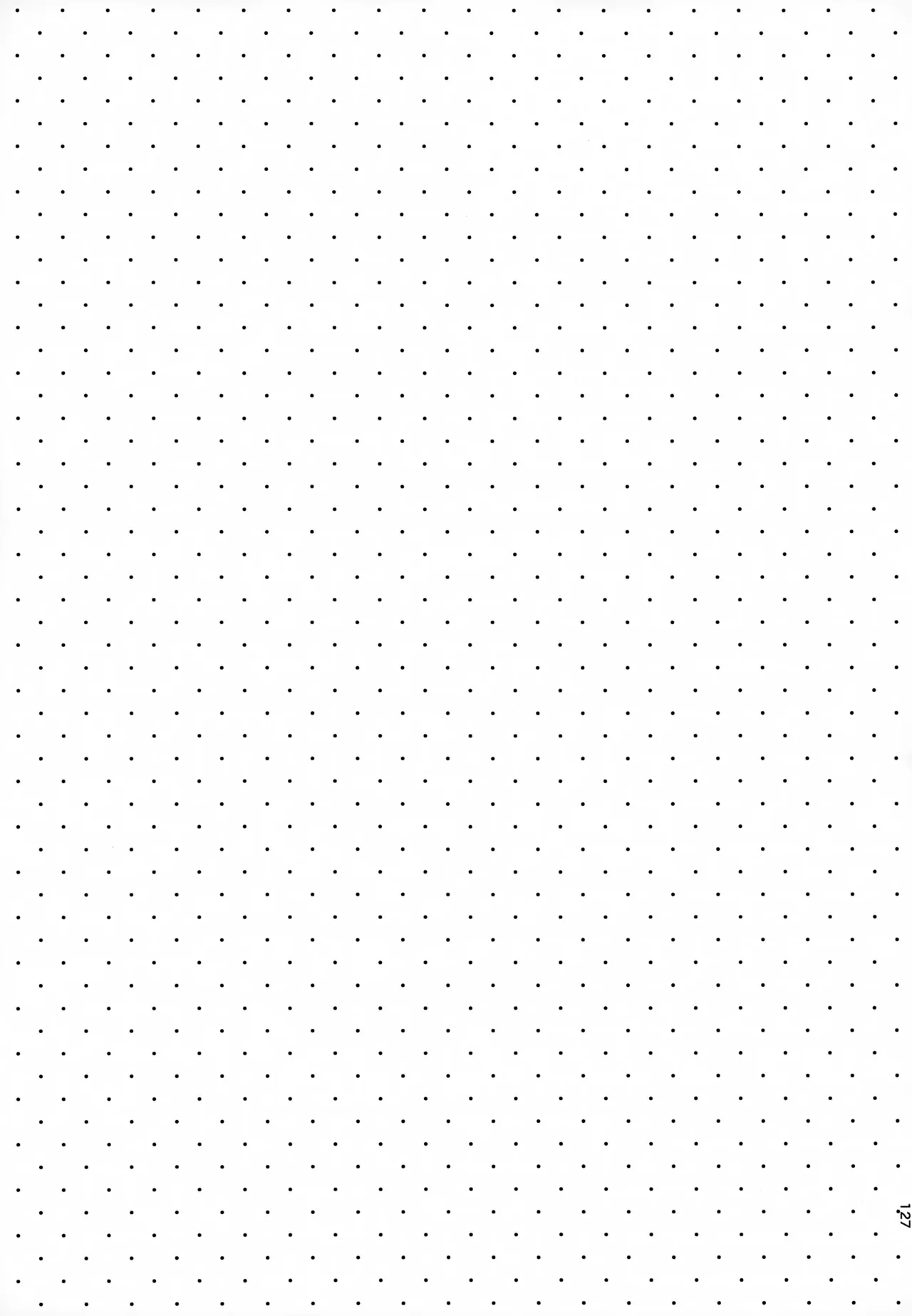 眩暈がするくらい好き - 209889