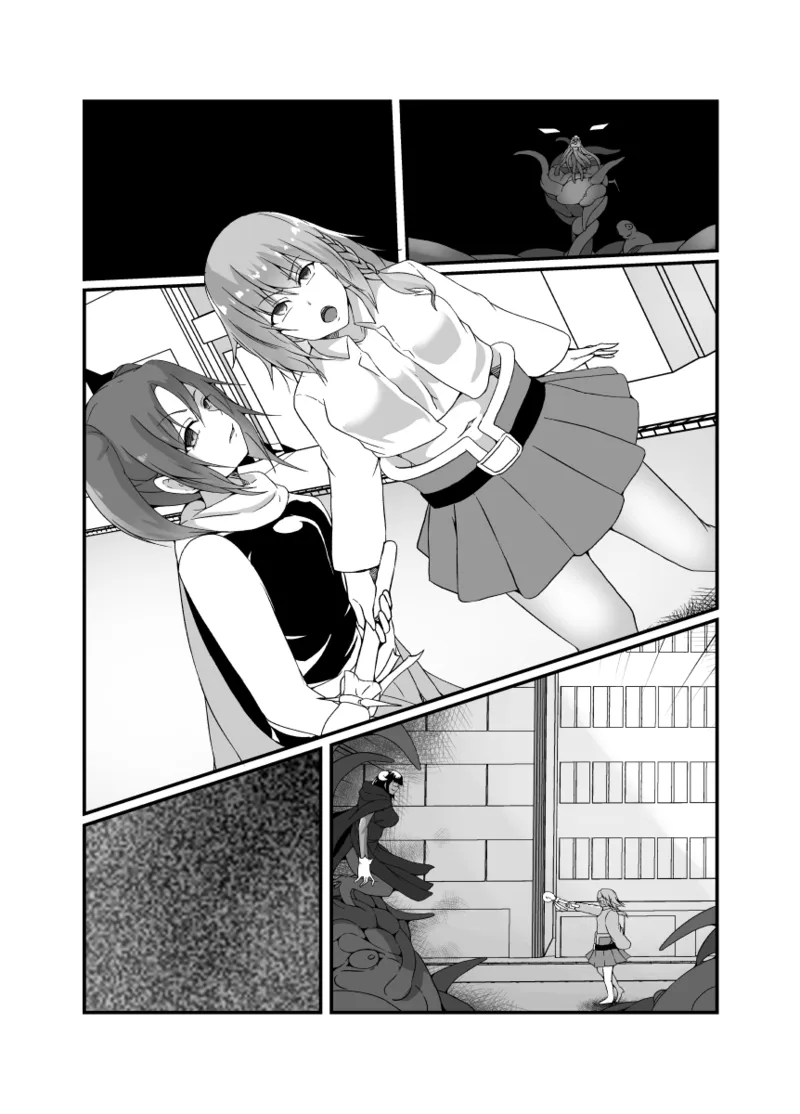 仲良し魔法少女コンビは悪魔の手によりふたなり友情崩壊。 - 26060