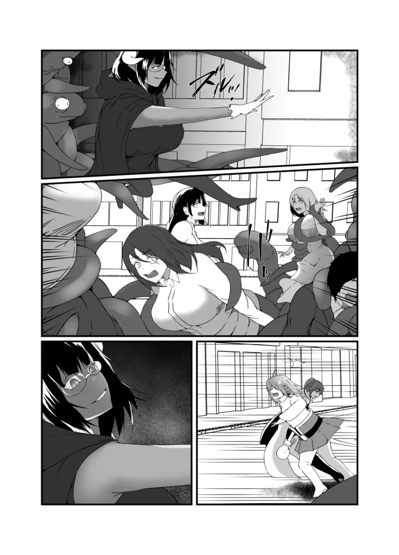 仲良し魔法少女コンビは悪魔の手によりふたなり友情崩壊。 - 26061