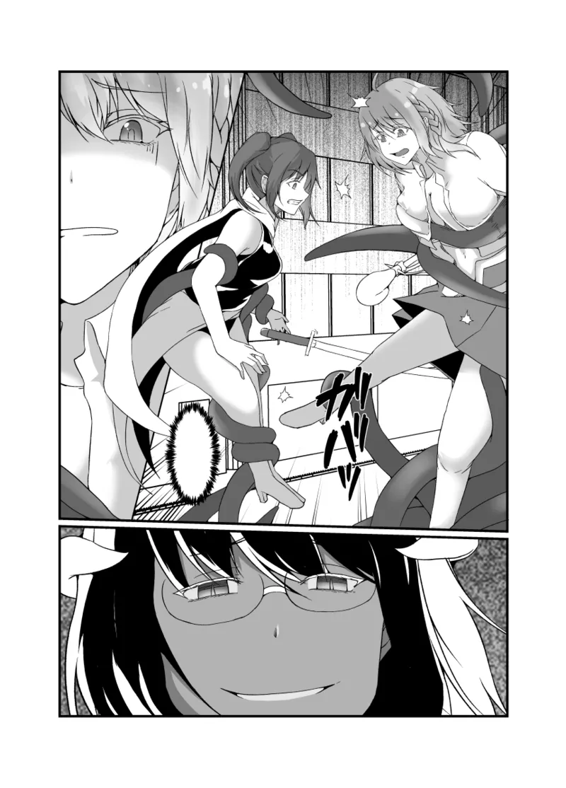 仲良し魔法少女コンビは悪魔の手によりふたなり友情崩壊。 - 26062