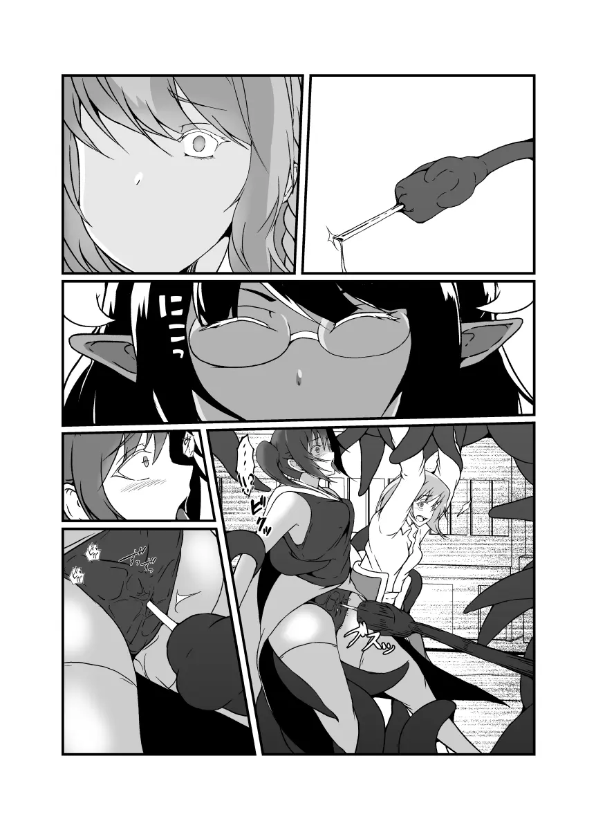 仲良し魔法少女コンビは悪魔の手によりふたなり友情崩壊。 - 26064