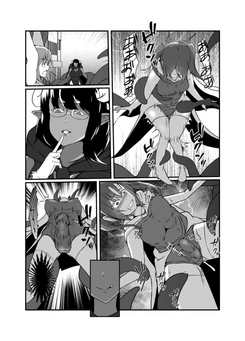 仲良し魔法少女コンビは悪魔の手によりふたなり友情崩壊。 - 26065