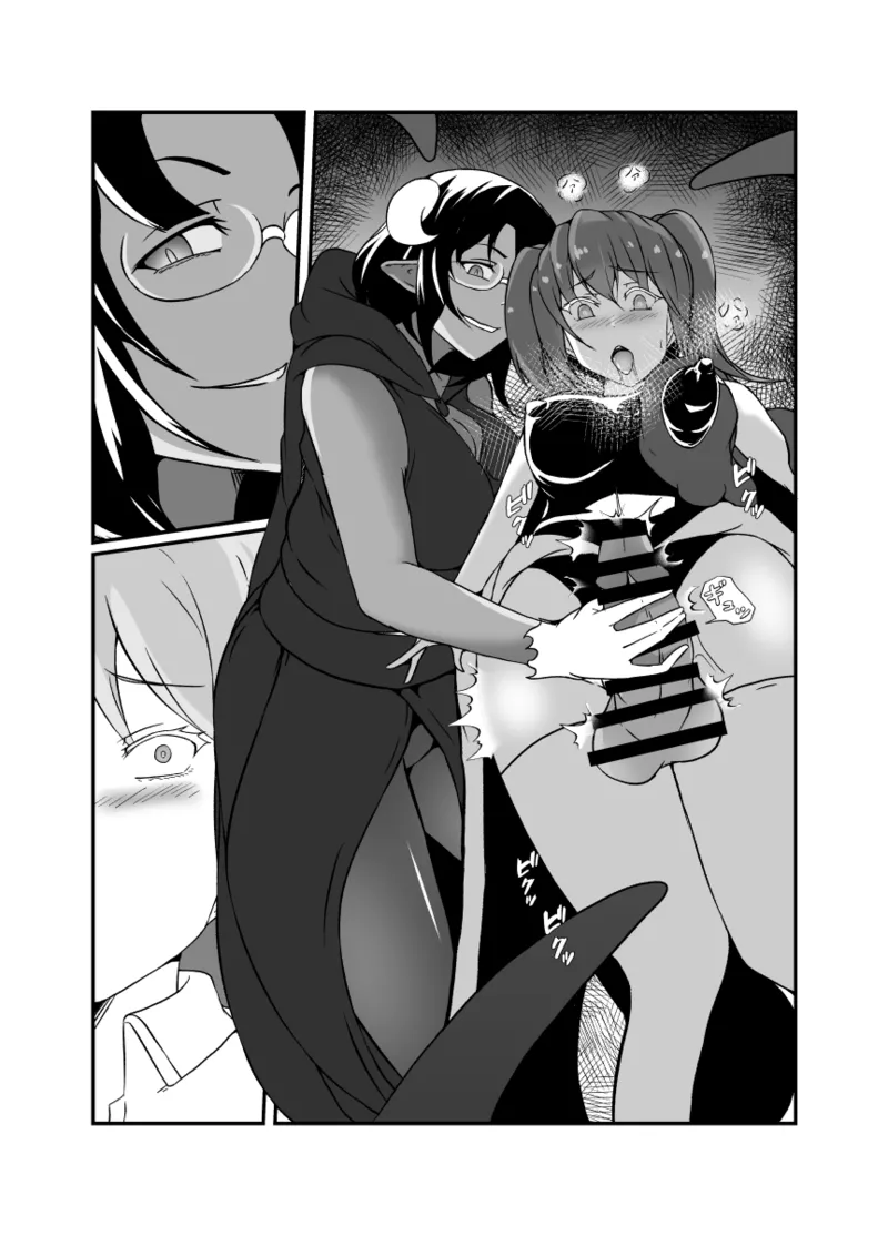 仲良し魔法少女コンビは悪魔の手によりふたなり友情崩壊。 - 26067