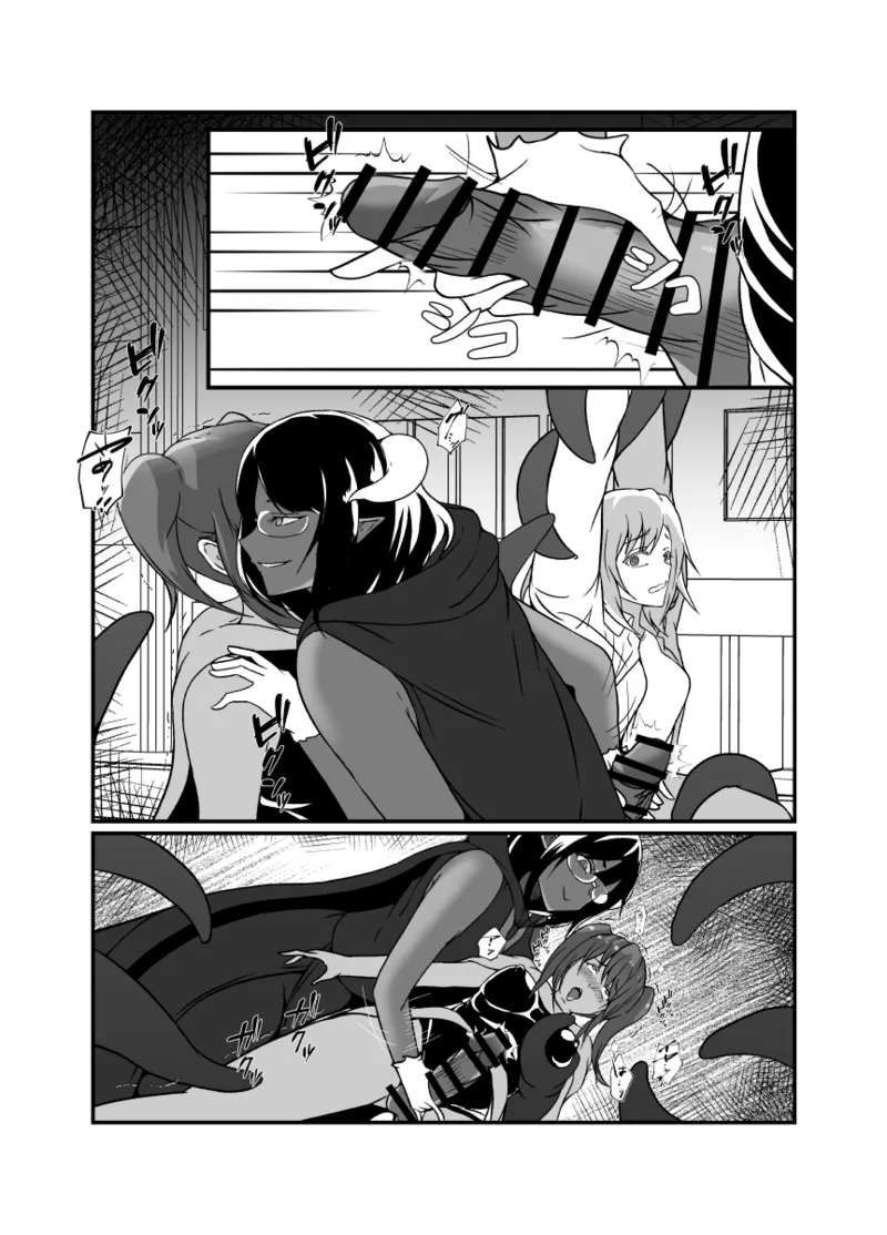 仲良し魔法少女コンビは悪魔の手によりふたなり友情崩壊。 - 26069