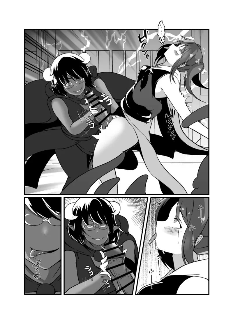仲良し魔法少女コンビは悪魔の手によりふたなり友情崩壊。 - 26070