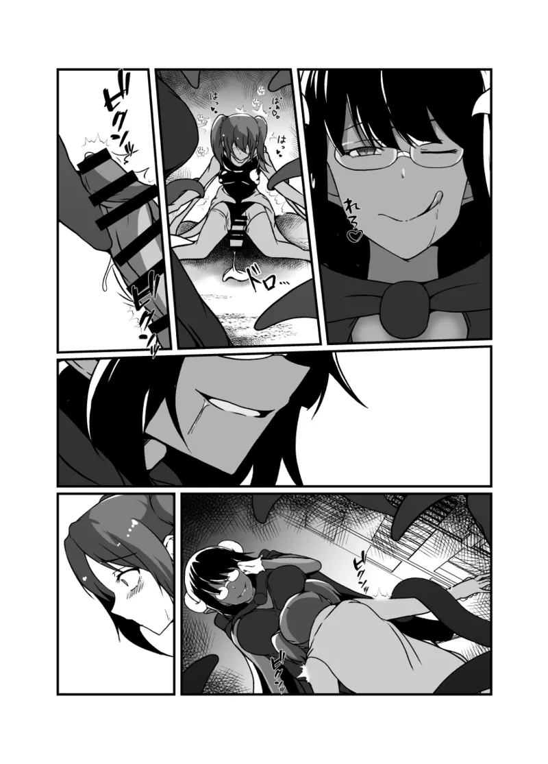 仲良し魔法少女コンビは悪魔の手によりふたなり友情崩壊。 - 26074
