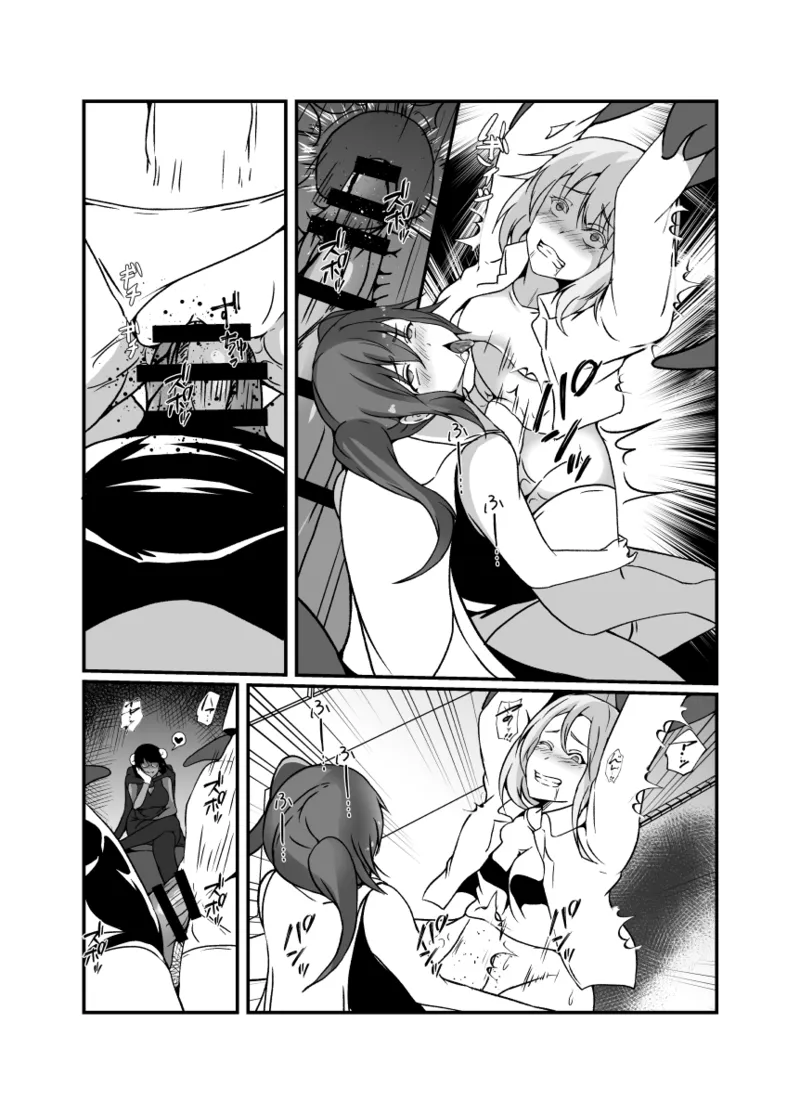 仲良し魔法少女コンビは悪魔の手によりふたなり友情崩壊。 - 26077
