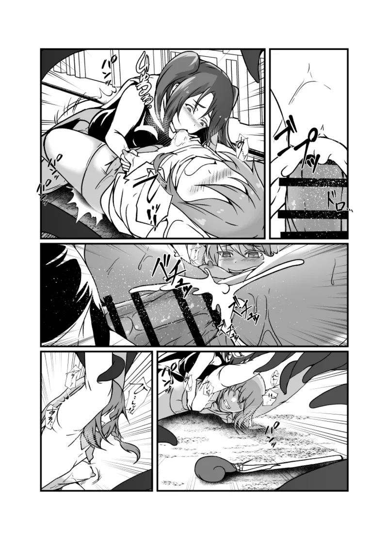 仲良し魔法少女コンビは悪魔の手によりふたなり友情崩壊。 - 26080