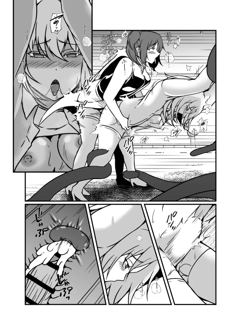 仲良し魔法少女コンビは悪魔の手によりふたなり友情崩壊。 - 26081