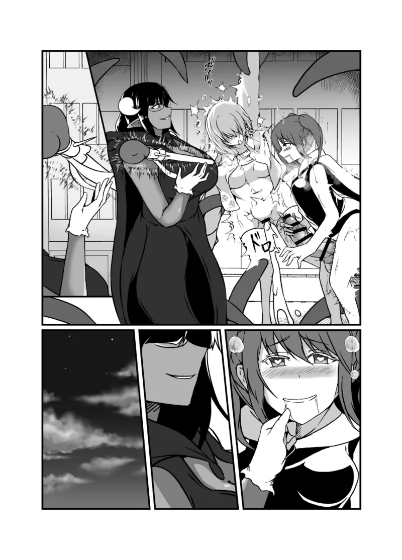 仲良し魔法少女コンビは悪魔の手によりふたなり友情崩壊。 - 26085