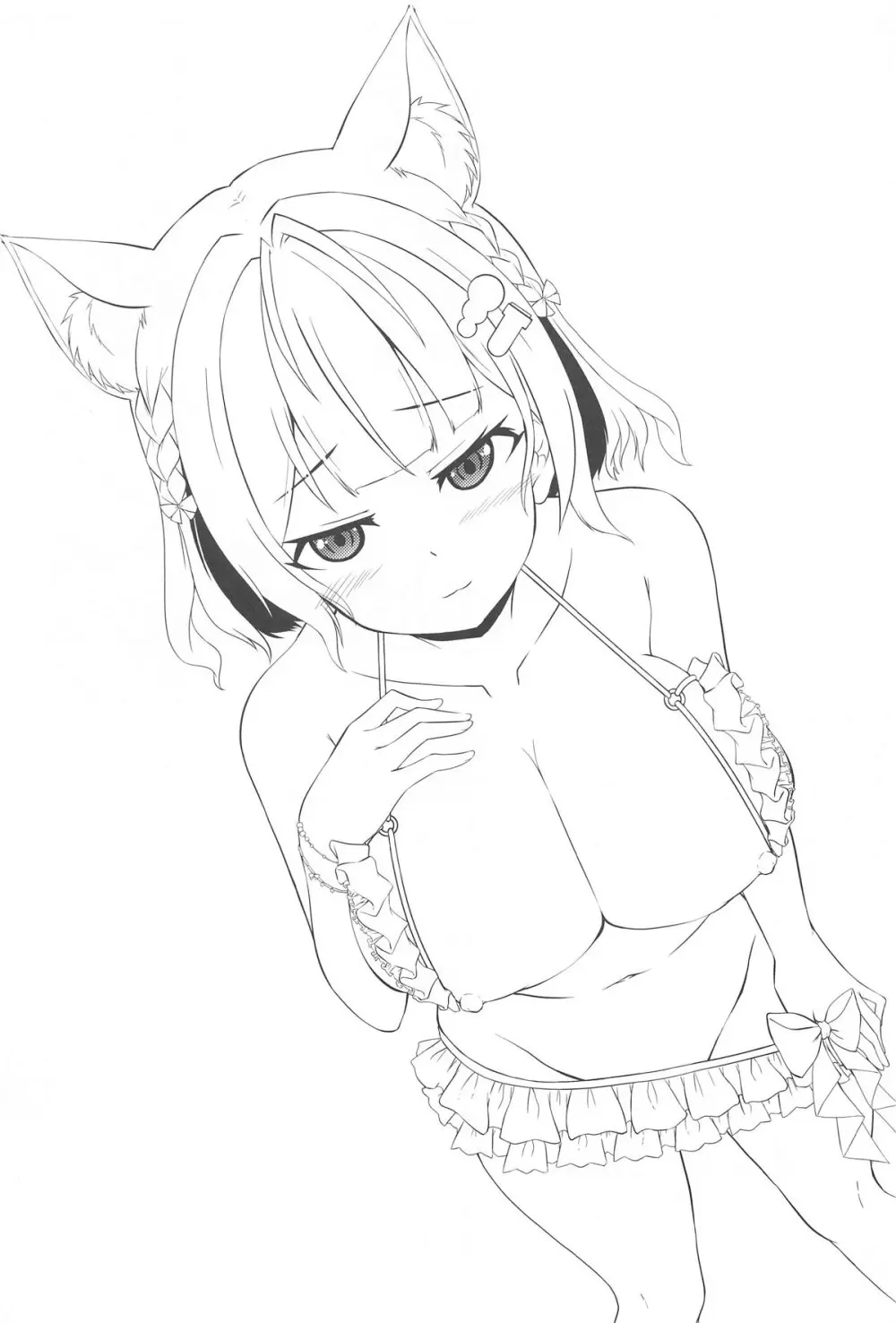 KOYO DUKUSHI - 31807