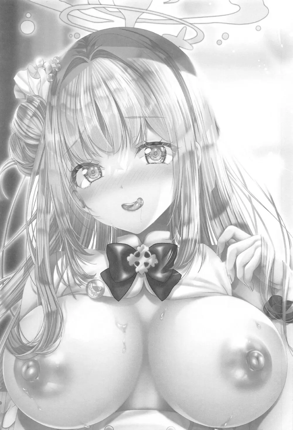 先生は何も悪くない - 32962