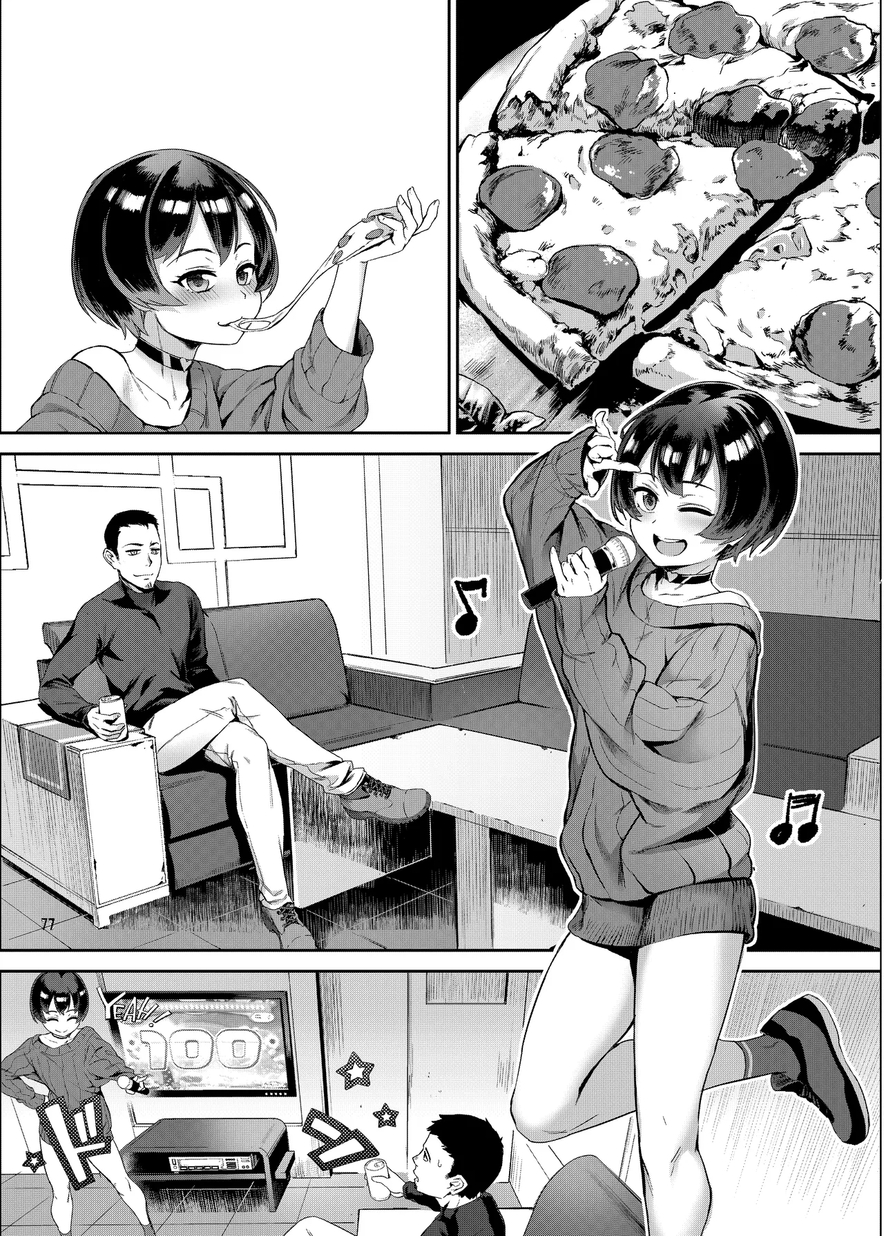 淫乱少年総集編〜おじさんとビッチなショタ達の全て〜 - 34526