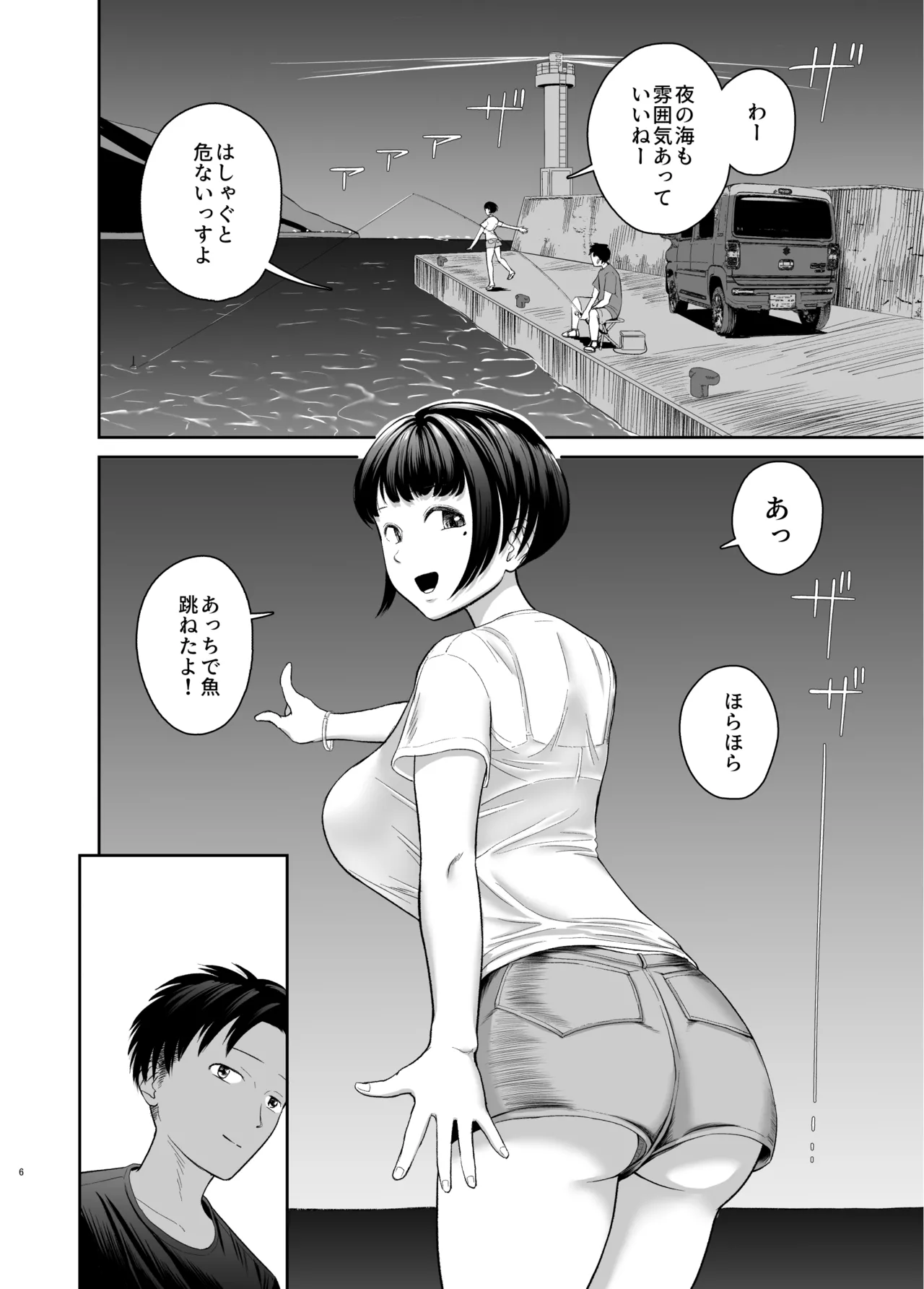 憧れだったムチ巨乳女教師と夜の海辺えっち - 39324