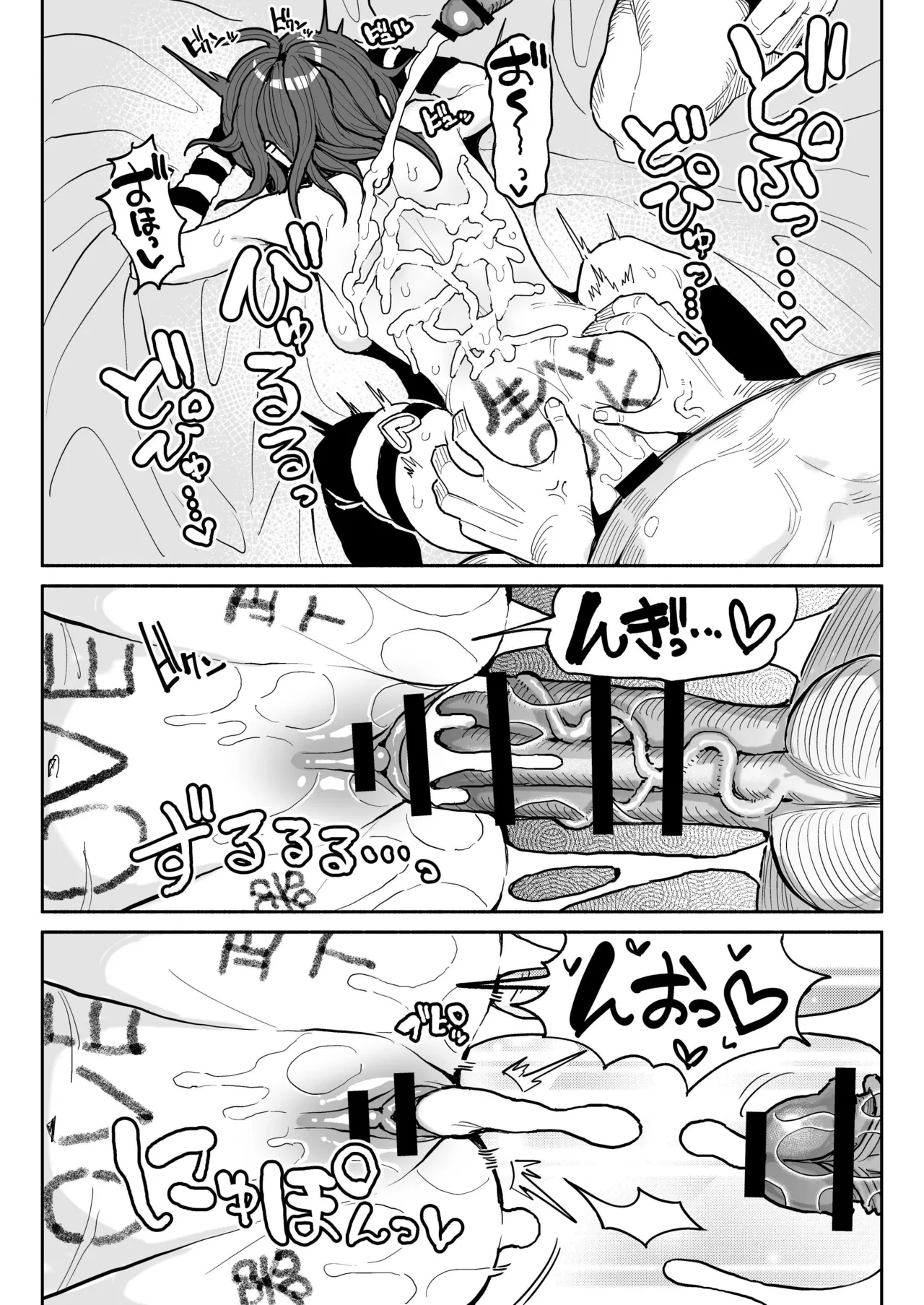 ちん嗅ぎ系配信者一週間チンカスザーメン生活 - 41199