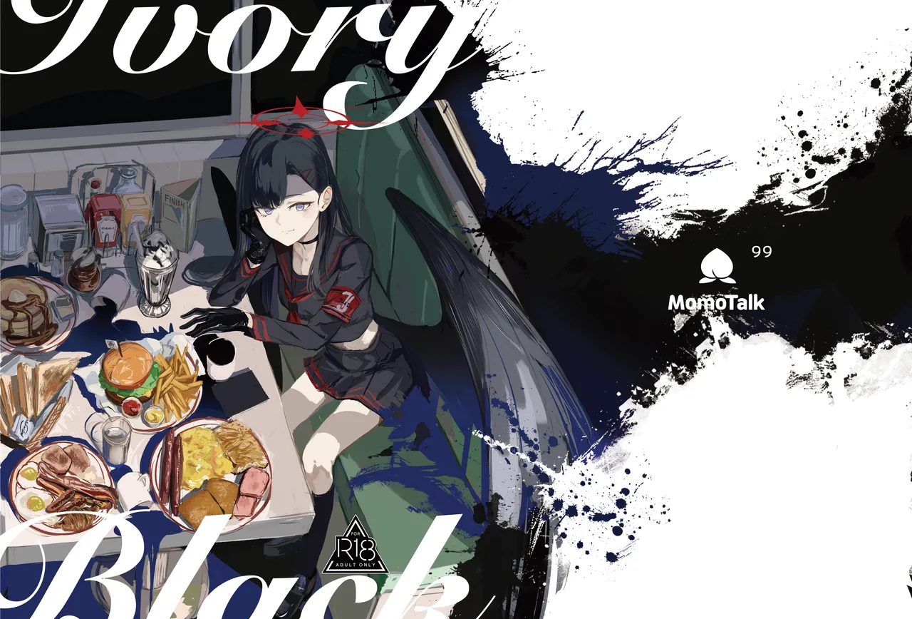 ivory black - 47013