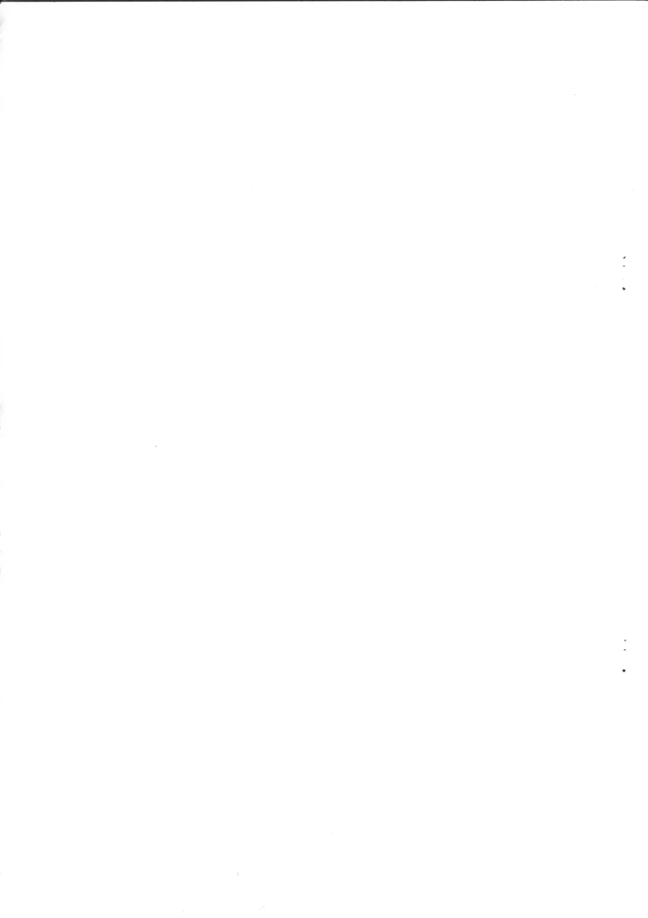 「ナツヤスミ.」 レイアウト集 14 Aug. 2011 Ver. - 49973