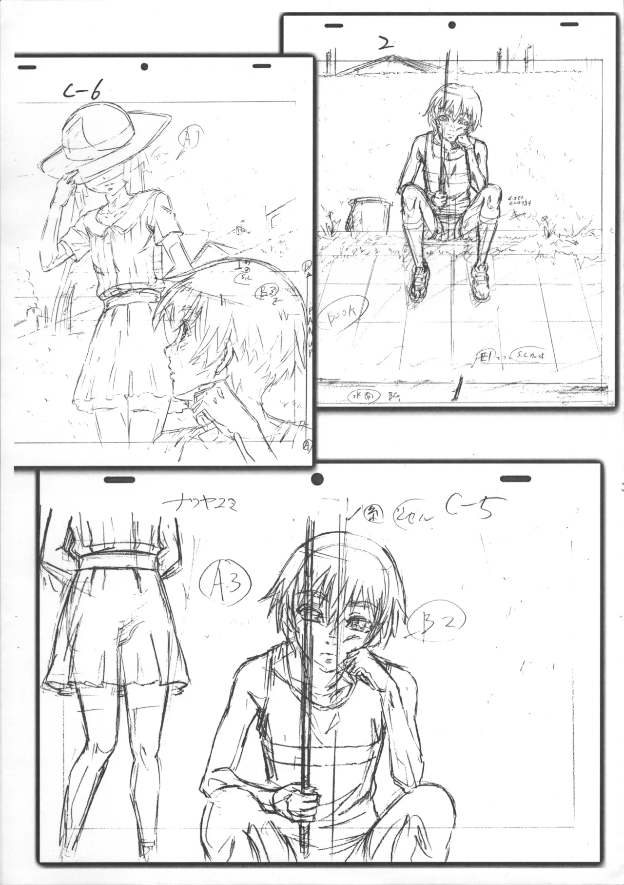 「ナツヤスミ.」 レイアウト集 14 Aug. 2011 Ver. - 49964