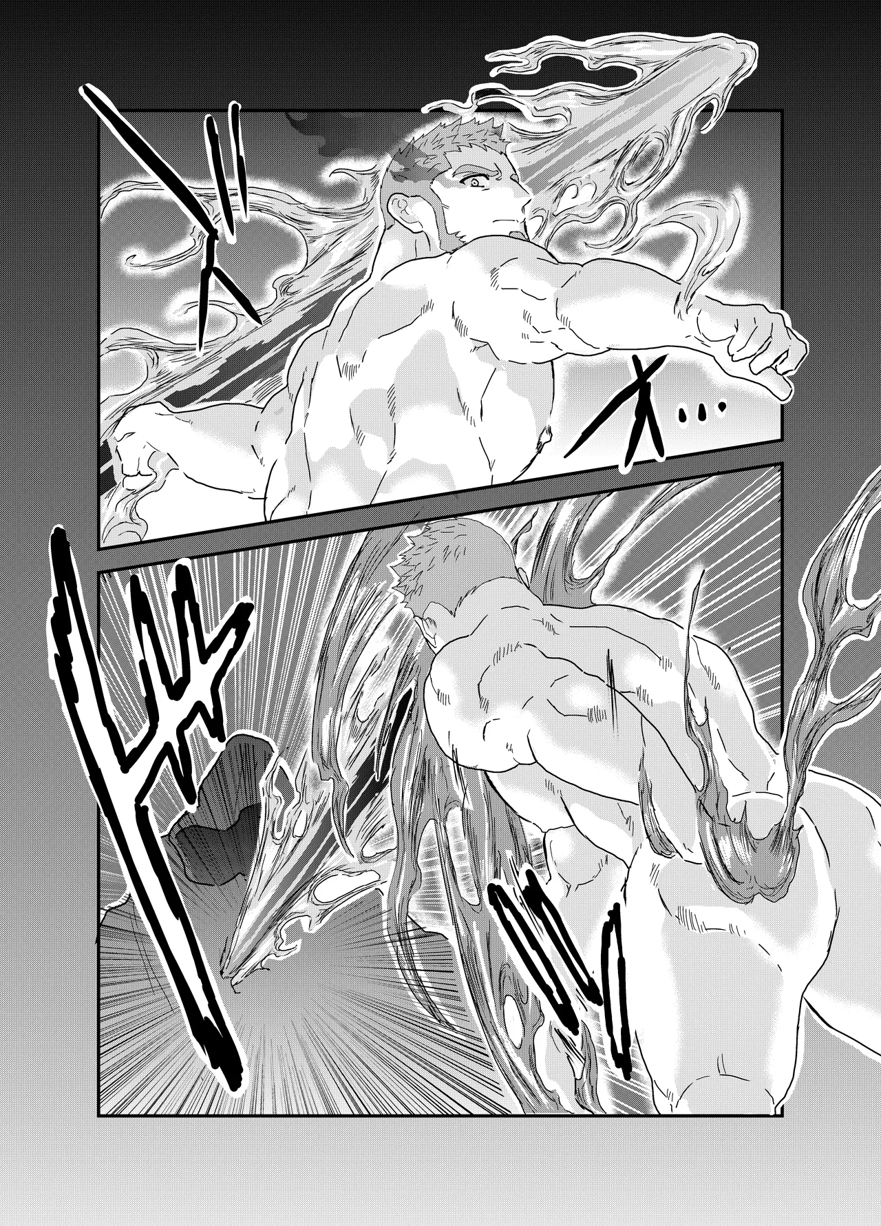転生したらゲイ向けRPGの世界だった件について8 - 50799