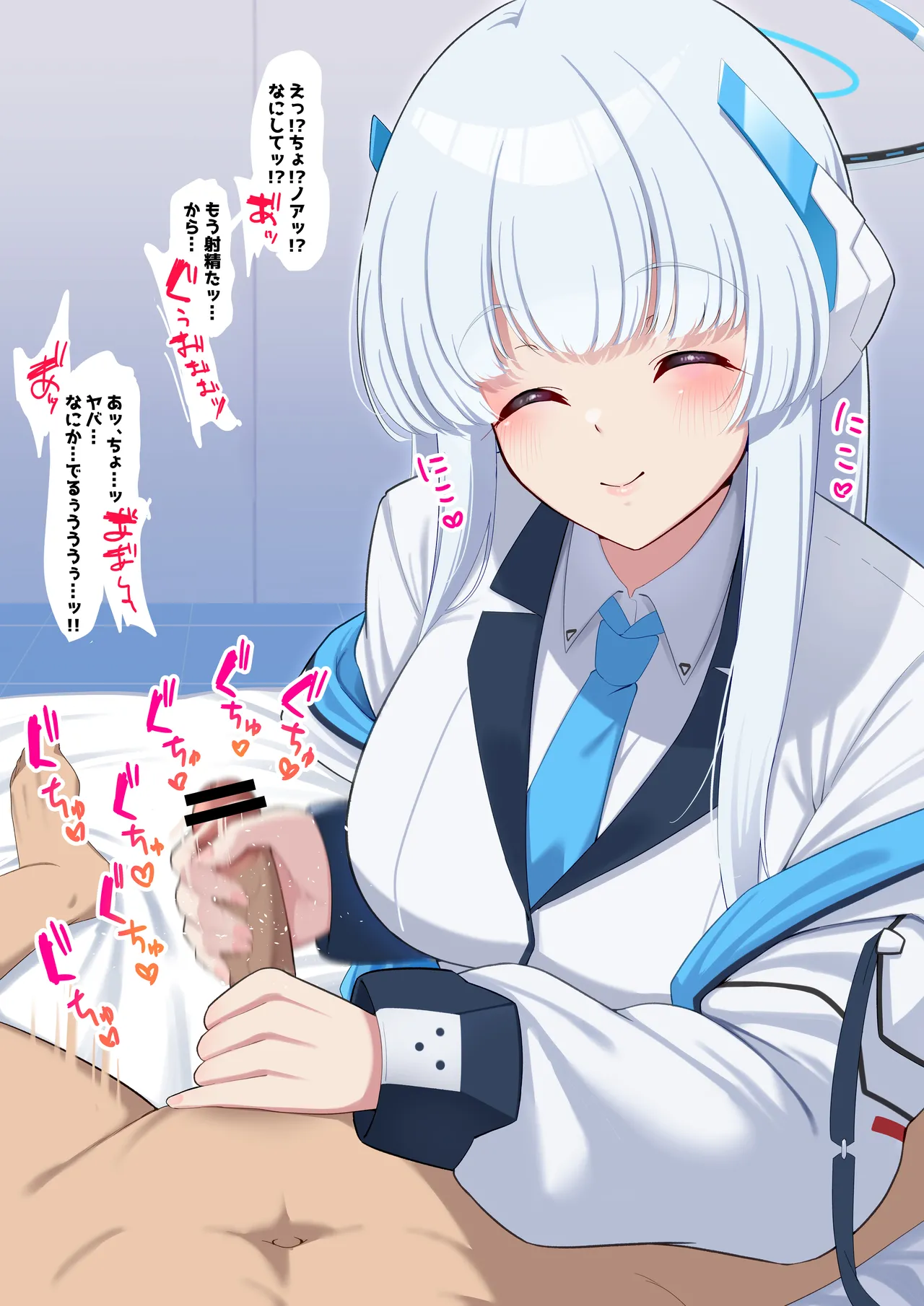 僕のむちむち爆乳生徒たちの本当の姿 - 51522