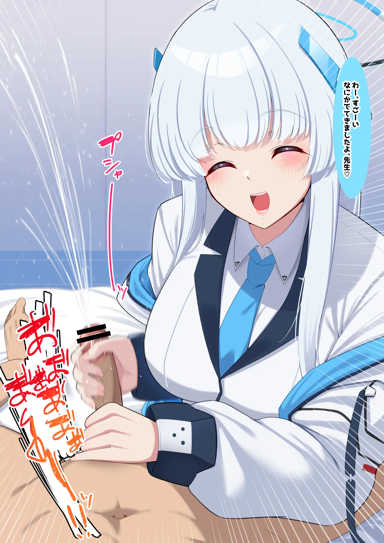 僕のむちむち爆乳生徒たちの本当の姿 - 51523