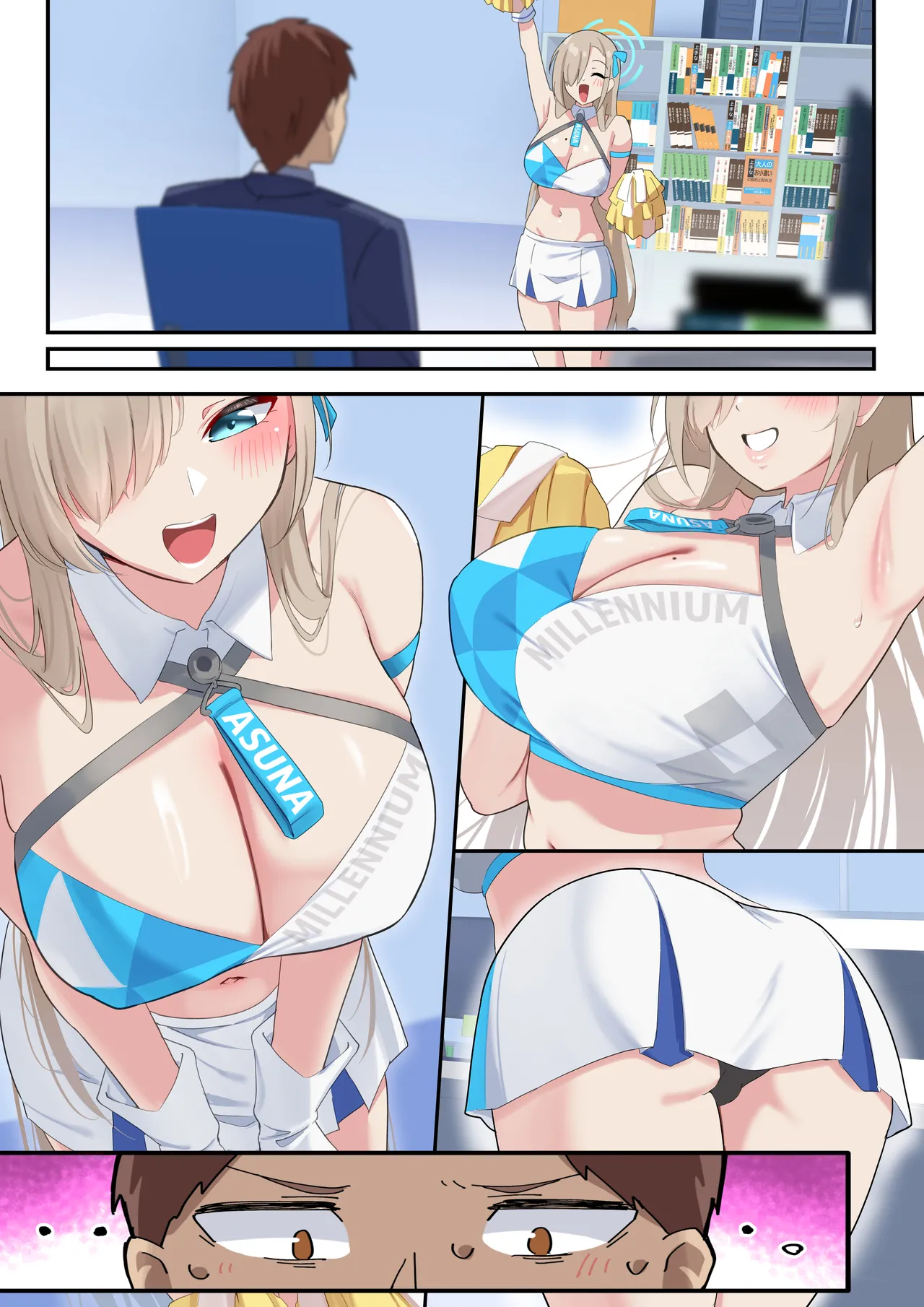 僕のむちむち爆乳生徒たちの本当の姿 - 51526
