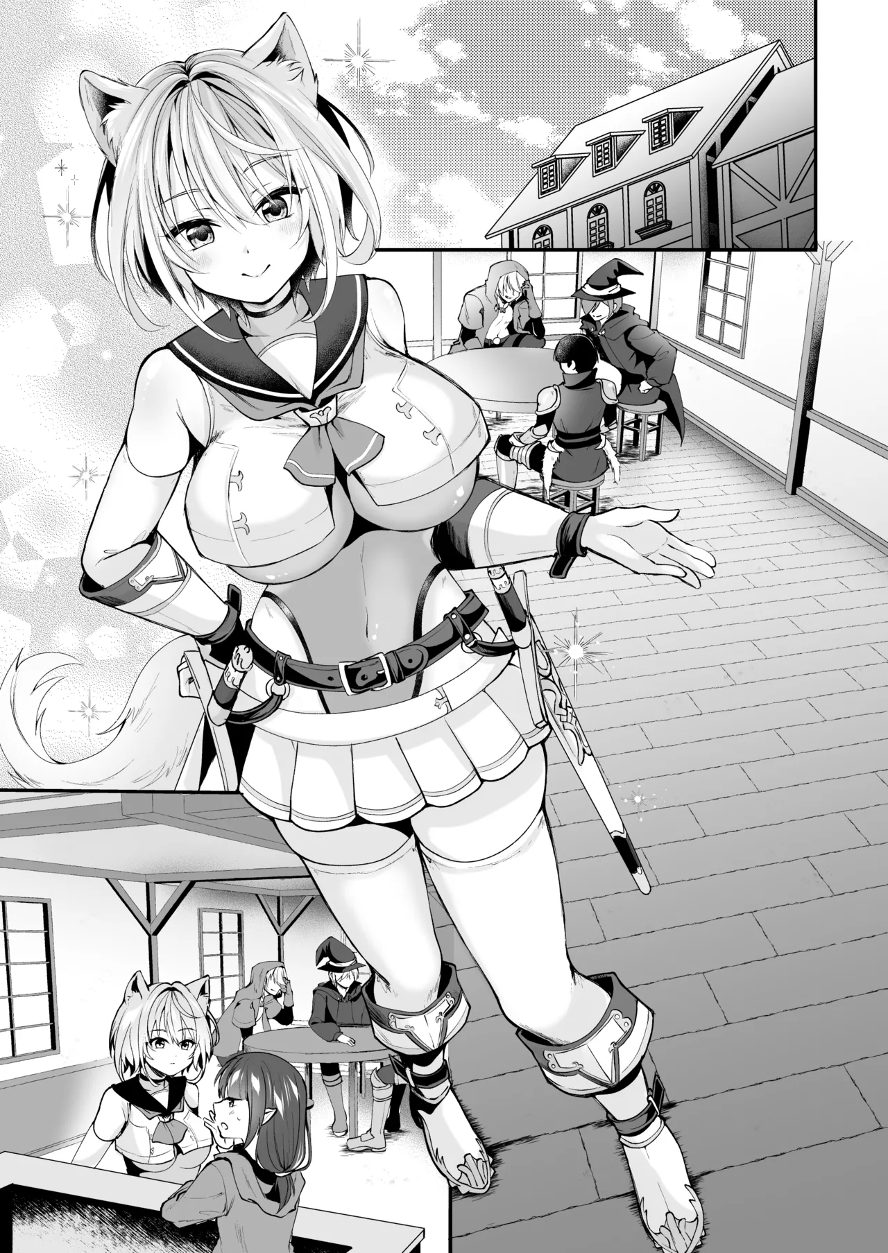 白狼剣士ハティちゃんのえっちな冒険の書 - 100220