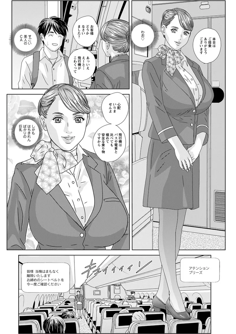 ホットロッドデラックス - 167521