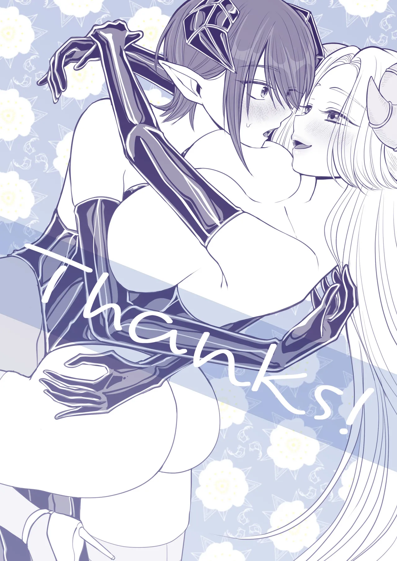 百合deサキュバス!4~君に支配されたい~ - 175963