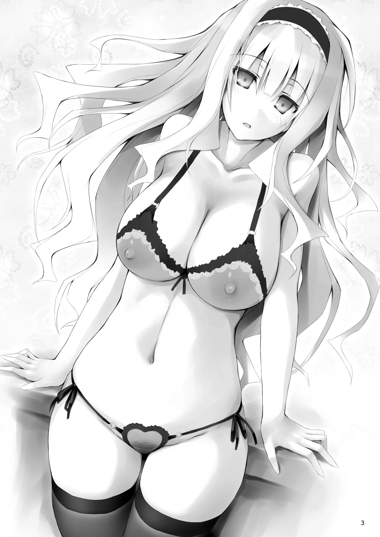 アイ○ス総集編1~貴○・美○~ - 182279